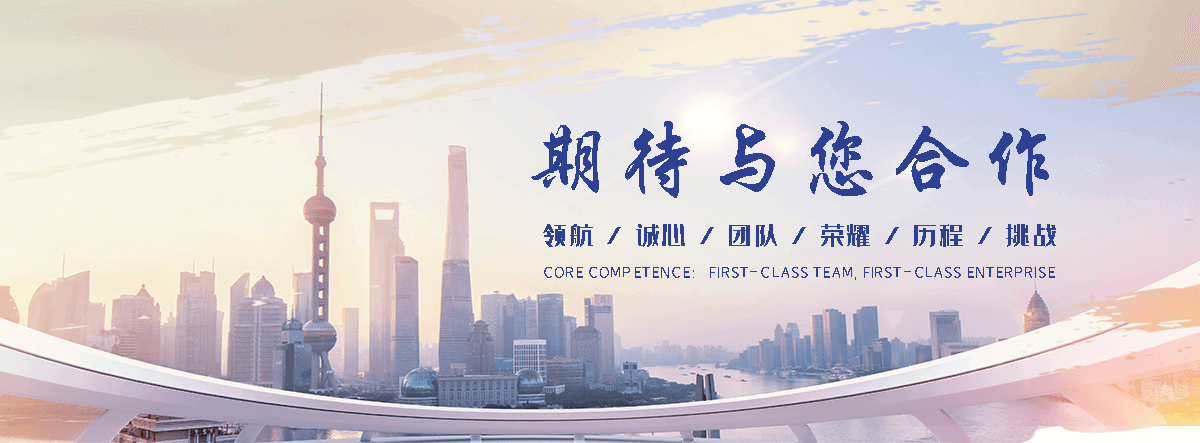 故城二手机器设备回收电话